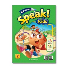 Everyone Speak! Kids 2 (Student Book + Workbook + QR) / NE Build amp;amp; Grow