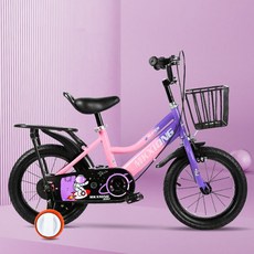 탄소 강철 자전거 훈련 소년 페달 바퀴 인치 20 더블 브레이크 12 16 소녀, [02] 14 inches, Bule tyrant wh l, 1개