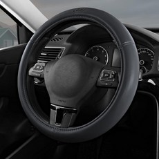 Skechers 메모리 폼 핸들 커버 등급 단백질 가죽 핸들 커버 범용 미끄럼 방지 핏 35.6cm(14인치) 1.3cm(1/2-15인치) 자동차 휠 커버 남성용 여성용, Grey