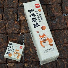 커피향 보이차 운남 63g 숙차 푸얼차, 1