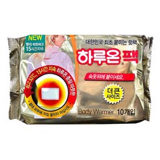 찜질팩 겨울용 부착형 온열 보온용품 10개입