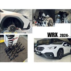傑暘國際 SUBARU WRX 2023-2024 有電懸 RSR Ti2000 短彈簧 實車安裝，降低車身，提升操控性, 1個