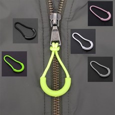 U형 지퍼 풀러 10매 고리형 손잡이 끈 가방 파우치 보조 부자재, 1개