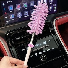 臺灣出貨 拆卸縫隙汽車網紅可伸縮可愛卡通車用掃塵刷專用鷄毛撣子除塵撣子 REFV, 紫 紫腸嘴, 1個
