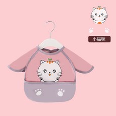 寶寶防水圍兜 兒童反穿衣 無袖飯兜 畫畫勞作防髒污, 隨機顏色