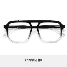 4컬러 뿔테 프레임 제품 안경테 투톤디자인 디자인 패션 액세서리 안경아이템 안경