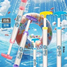 雙面水槍 創意雙向射擊, 煙花水槍隨機一個, 1個
