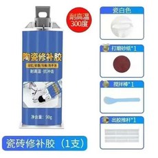 無品牌 陶瓷修補膠, 1個, 瓷白色 1支 +工具