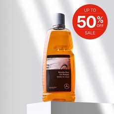 벤츠 카샴푸 1L 소낙스 세차샴푸 카고하우스