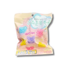 可愛造型兒童戒指組，多款顏色造型，安全無毒材質，寶寶洗澡玩具首選, 8079韓系戒指(立體獨家), 1個