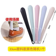 超長柄實木鞋拔子 提鞋器 懶人不彎腰, 1個, 33cm 顔色隨機