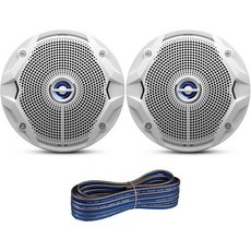 JBL 마린 스피커 한쌍 6.5인치 Enrock 50피트 와이어 포함 MS6520B, White
