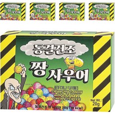 동결건조 짱 사우어, 5개, 20g