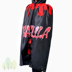 파스텔숲길 파티용품 드라큐라망토 아동