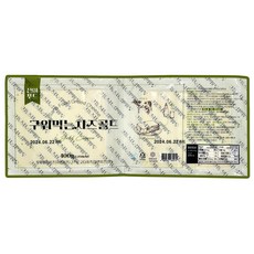 산아푸드 쫄깃한 덴마크 구워먹는치즈 캠핑요리 자연치즈 (400g대용량), 1개, 400g