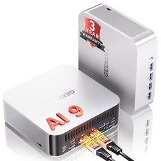 GEEKOM A5 Pro 미니 PC(2026) AMD Ryzen 5 7530U 16GB DDR4 RAM(LPDDR 제외 96GB로 업그레이드 가능) 1TB NVMe SSD, Ryzen AI 9 HX370, 32GB+2TB, 32GB