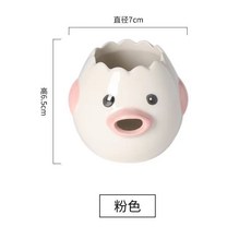 可愛小鷄陶瓷蛋清分離器 創意鷄蛋蛋黃蛋白分蛋器神器 嬰兒蛋液輔食, 1個, 蛋清分離器