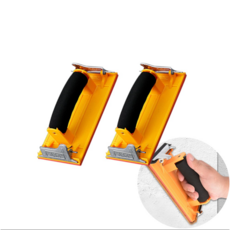 아띠꼴로 핸드 샌딩기 사포 수동 샌더기 밀대 빼빠, 핸드샌딩기1개+핸드샌딩기1개, 2세트