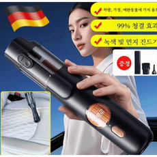 5-in-1 스마트 핸드헬드 진공 청소기 미니청소기 뉴 무선 차량용 청소기 미니 블로우 일체형, 1개, 블랙