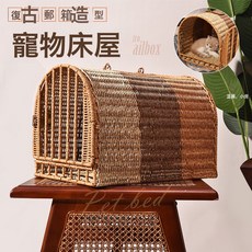 貓咪外出包藤編貓窩手提貓包方便攜帶寵物窩車載狗窩寵物航空箱, 1個, 圖片色