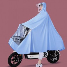 배달용 오토바이 덮개 비옷 방수 스쿠터, 핑크