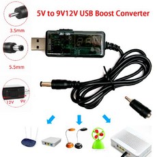 USB 부스트 컨버터 DC 5V 9V 12V USB 스텝 업 컨버터 케이블 전원 공급 장치충전기전력 변환기 용 3.5x1.35mm 커넥터, 1개