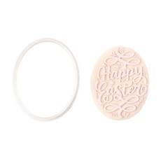 이스터 시리즈 쿠키 스탬프 플라스틱 소재 프레스 가능한 비스킷 스탬프 쿠키 몰드 비스킷 몰드 제빵 애호가를 위한 선물, PC0551