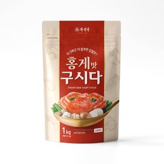 홍게로 만든 만능 요리분말 홍게구시다, 1개, 1kg