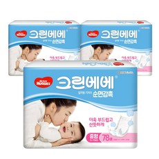 하기스 크린베베 기저귀 중형 70px3팩, 3단계, 234매