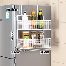 주방 냉장고 옆 수납 정리 단층 걸이 선반 다층 다용도 조리도구, 1칸, 1x1m, 화이트 이층 소형