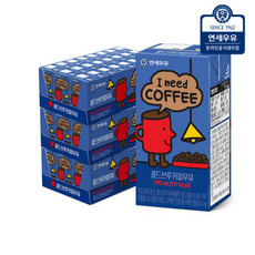 연세우유 커피맛 멸균우유 콜드브루, 190ml, 1팩