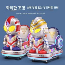 캐릭터 동전 스윙카 어린이 휴게소 놀이동산 흔들 놀이방 전동카, 슈퍼맨 MP5 스크린, 1개, 슈퍼맨 MP5 애니메이션 스크린