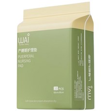 WAI 產褥墊【10片/包】產婦產後專用床墊 60x90cm 孕婦隔尿墊 成人護理墊, 大型, 1套, 10個裝