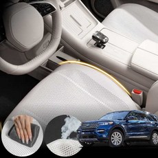 포드 익스플로러 (5세대) 3.5(15~18) 차량용 초슬림 통풍 시트 커버 화이트 2개 세트