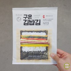 노브랜드 구운 김밥용 김(10매/20g), 2개, 20g