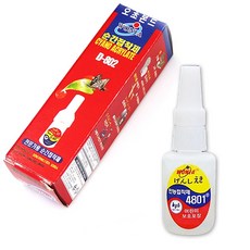 D-802 초강력 순간 접착제 6ml 다용도 낚시대 탑가이드 가이드 수리 만능 접착 본드, 1개, 화이트