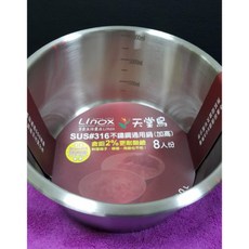 Linox 天堂鳥 SUS316 不鏽鋼通用鍋, 1個, 8人份, 8人份