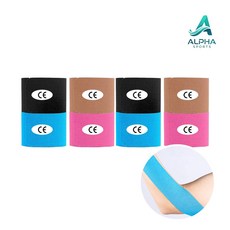 알파 5CM스포츠 사전커트 탄력 근육테이프 혼합, 1개