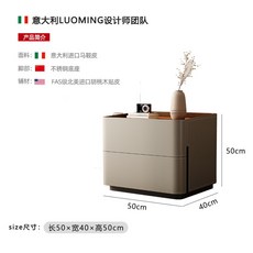 馬鞍皮床頭櫃臥室收納儲物櫃, 馬鞍皮灰色橙色:五十五乘四十乘五十尺寸