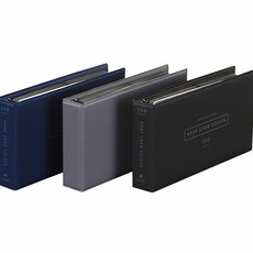 실키 명함철 200장 청색 A200 파일 첩 파란색 문서 보관 함 명함 정리 박스 폴더, 본상품