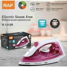 手持熨燙機 家用小型蒸氣熨斗 可平燙, R.1312R:需自備轉接頭