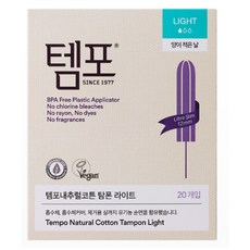 템포 내추럴코튼 탐폰, 라이트, 20개입, 2개