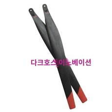 UAV 프로펠러 접이식 드론 T25 Dji 패들, DJI T25/T25P 호환, T25/T25P검정2개(CW)