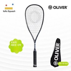 스쿼시 라켓 초경량 훈련 입문용 메타카본 대회 초보자 가방포함 남녀 그라파이트 스쿼시라켓 화이트, 메타카본 블랙, 1개, 기본 모델명/품번