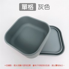 矽膠餐盒 五格磚紅便當盒, 灰色, 1個, 食品級矽膠