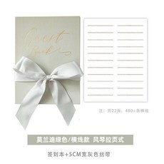 【開發票/統編】婚禮 高檔 PU 燙金 記名冊 禮金簿 同學 聚會 婚礼 必备 签到册teddy6, 1個, 莫蘭迪綠色橫線款+絲帶
