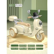 조이앨빈 유아전동오토바이 전기바이크 바이크 전기, 1개, 베이지 연장 차체 최상급 구동+12V