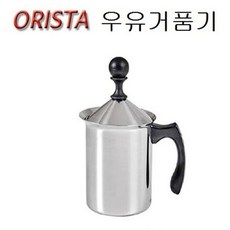 우유거품기 미니거품기 우유스팀기 라떼거품 200S, 없음