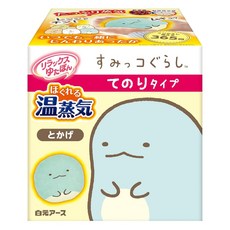 Hakugen Earth 白元 舒緩優湯婆 溫熱蒸氣暖手寶 角落生物 蜥蜴, 1個