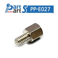 (PP-E027) DSUB용 인치서포트(5x5)4-40UNC (10개묶음)